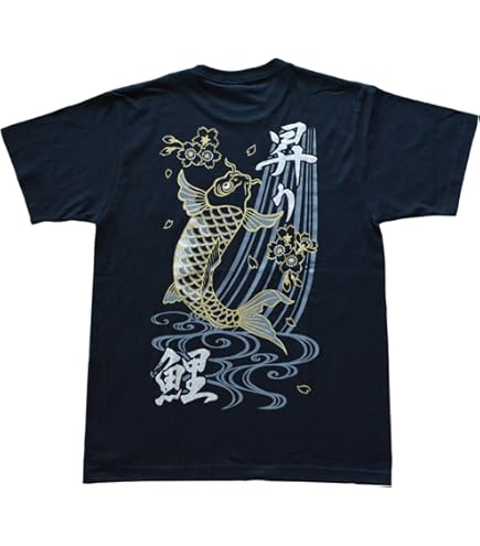 マキシマムザホルモン CULT OF HARAPEKOHAE 蝿 Tシャツ Amazon.co.jp: マキシマムザホルモン CULT OF THE HARAPEKO HAE 「蝿